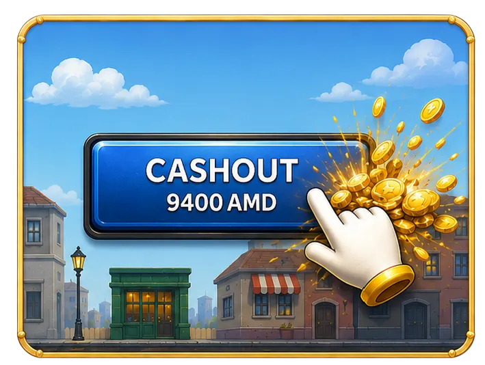 Cashout